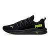 Softride One4all Men Black Green Low Top Running Shoes Sport Outdoor Comfortable 377671-12