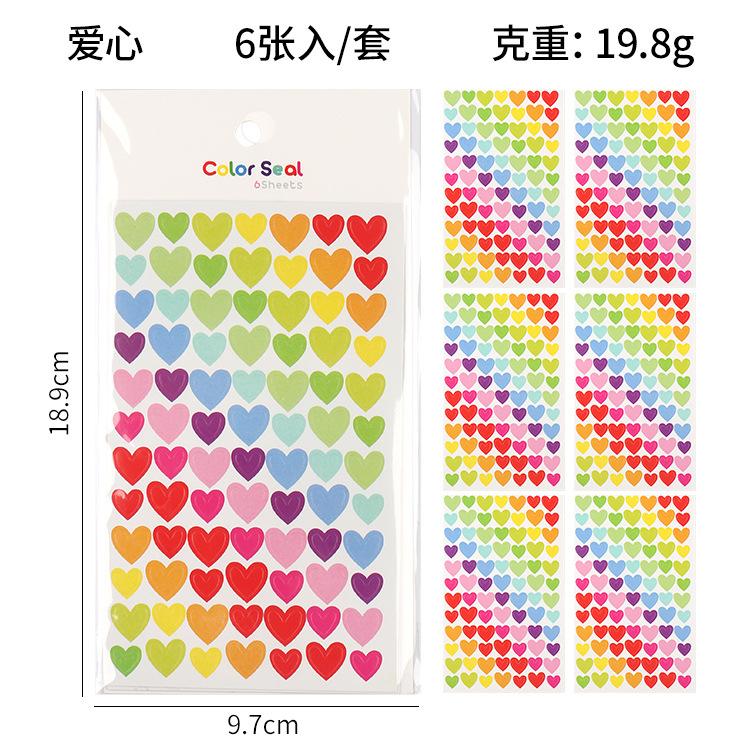6pcs Stickers Paper Dots Heart Star Cute Colored Sticker Toys Album Diary Decoration Sticker Label Adhesive
