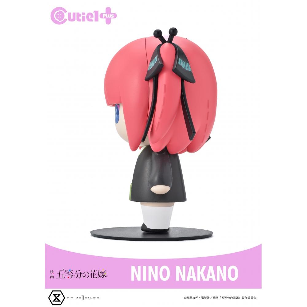 The Quintessential Quintuplets Cutie1 Plus The Quintessential Quintuplets Nino Nakano