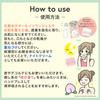 Meishoku Cosmetics Mofumofu Friends Moisturizing Skin Barrier High Moisture Peach 50g Cream, Cream, Scent,