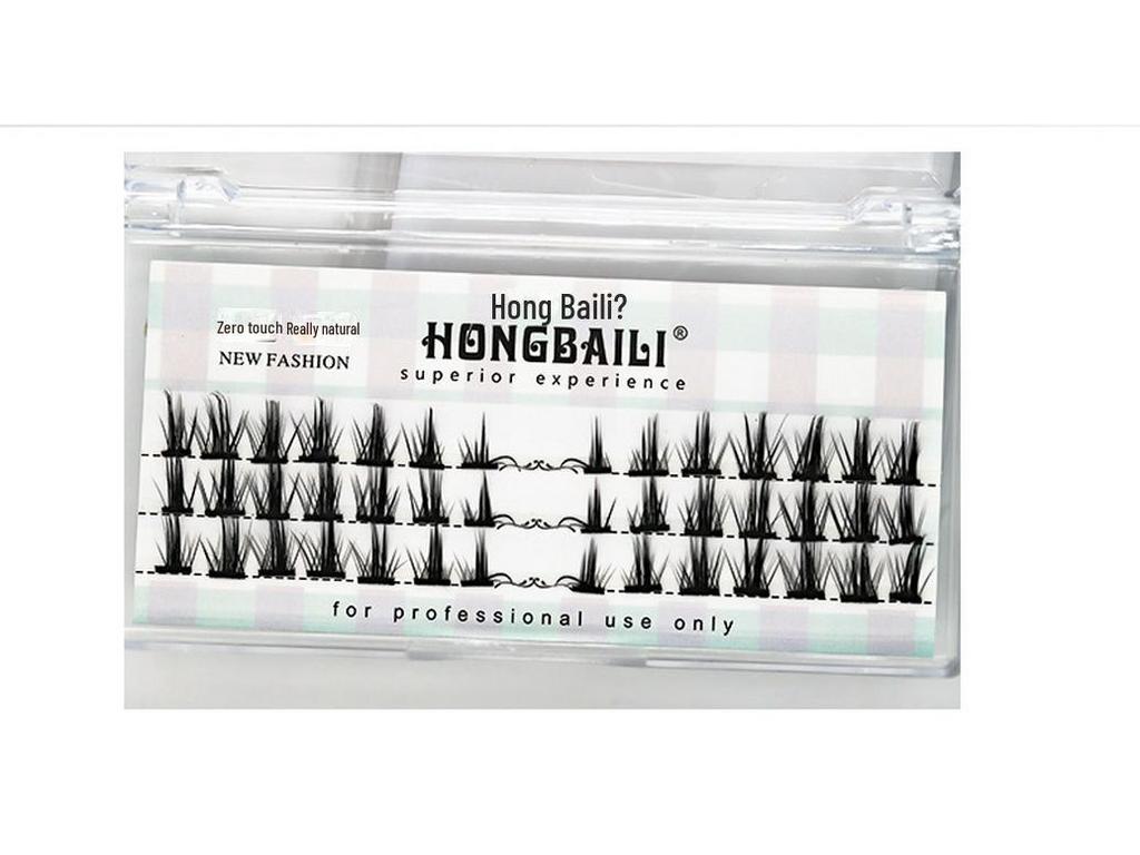 Segmented Cat Elf False Eyelashes: Little Flame Sunflower Style