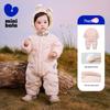 Mini Balabala Light Warm Down Baby Jumpsuit