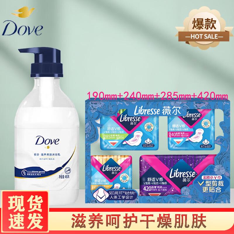 Набор: Питающий гель для душа Dove и прокладки Whisper