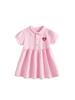 Malwee Girls' European & American Style Summer Princess Dress - Cute Short Sleeve for Little Girls