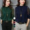 MEME XTRA Chiffon Long Stand Openwork Solid Winter Women's Blouse, Sleeve, Collar, Pullover, See-Through Sleeves, Design, Ruffles, Formal, Office,
