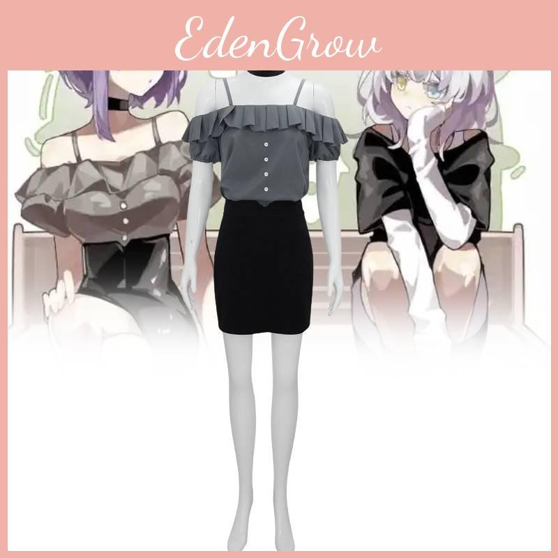 Yukimura Mayu Cosplay Outfit Für Bang Dream Ave Mujica Anime Fans