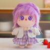 Dress Cute 25cm Up Cotton Dolls Plush Toy Stuffed Doll Kids Gift Decoration