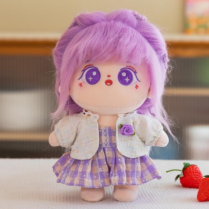 Dress Cute 25cm Up Cotton Dolls Plush Toy Stuffed Doll Kids Gift Decoration