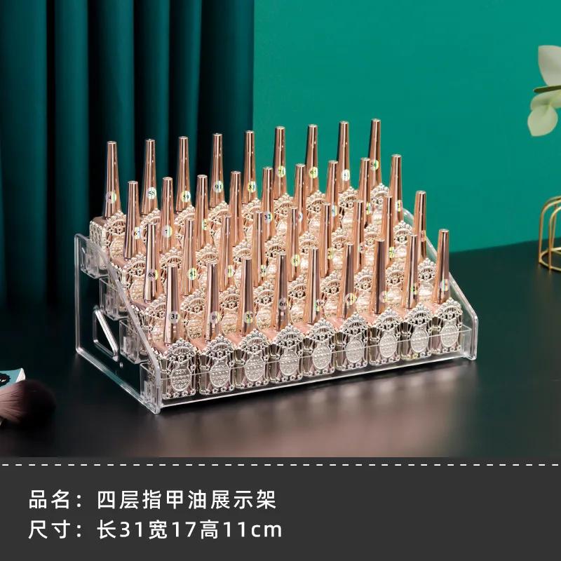 New Multi-Layers Acrylic Nail Polish Display Organizer UV Gel Shelf Quick Install Cosmetic Rack Jewelry Stand Manicure Storage