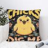 Textile pentru bucătărie și sufragerie – Huse pentru perne