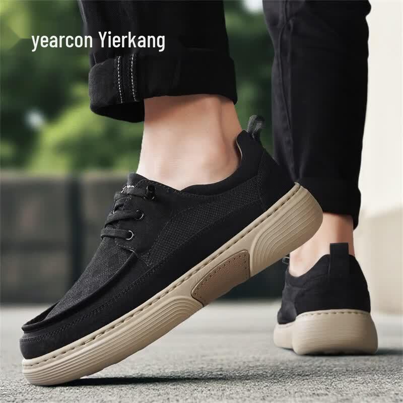 Yearcon Men s Breathable Summer Casual Shoes 40
