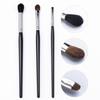 Beautrend - Set of 3: Eye Shadow Brushes