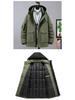 350 Jin Men's Extra Large Slimming Down Jacket - Plus Size Thickened Mid-Length Cotton Coat for Larger Sizes