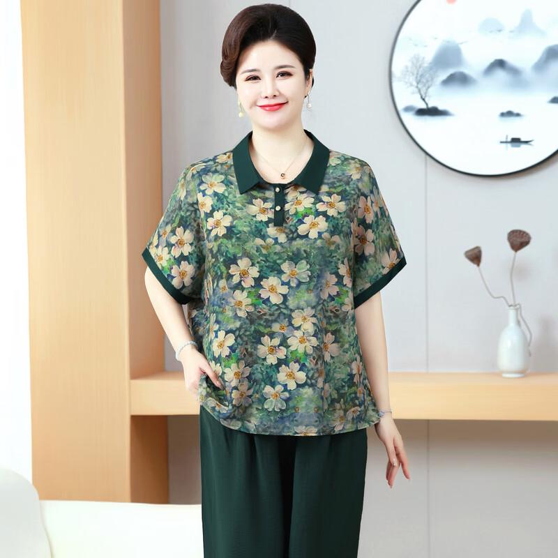 ROMON Mid-Aged Women's New Chinese Style 3/4 Sleeve T-shirt