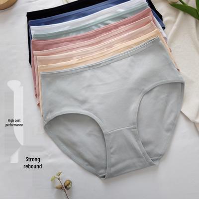 Kalhotky – Bikiny, brazilky, hipsterky a retro kalhotky