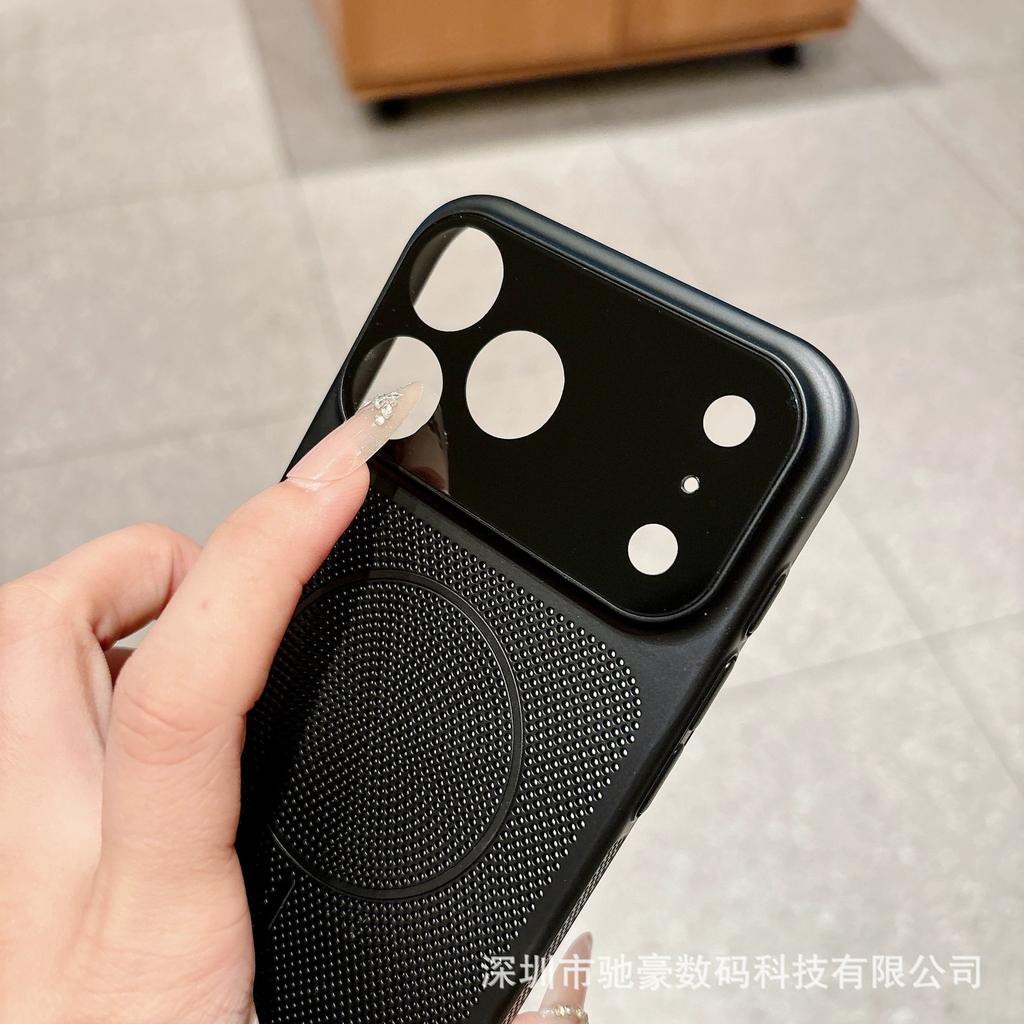 Summer heat dissipation magnetic attraction is suitable for second change iPhone17promax mobile phone case Apple 16 anti-drop PC matte cover 15