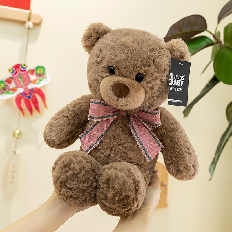 Bear Bow Tie Plush Toy Cartoon Animal Stuffed Doll Room Decoration Gift Kids