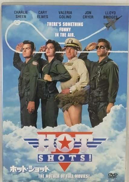 

DVD Hot Shot DVD FXBPA1930 Japan AnimeGame Used
