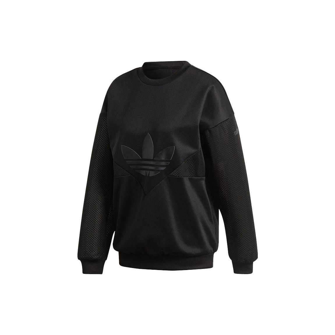 adidas Originals CLRDO Sweatshirt CW4961 XS