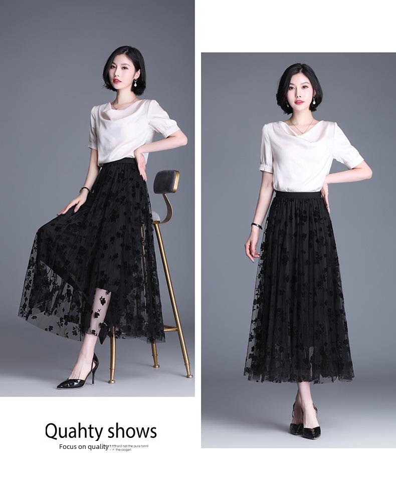 Women's High-Waisted Double-Sided Flocked Mesh Pleated A-Line Midi Skirt - New Slimming Spring Style