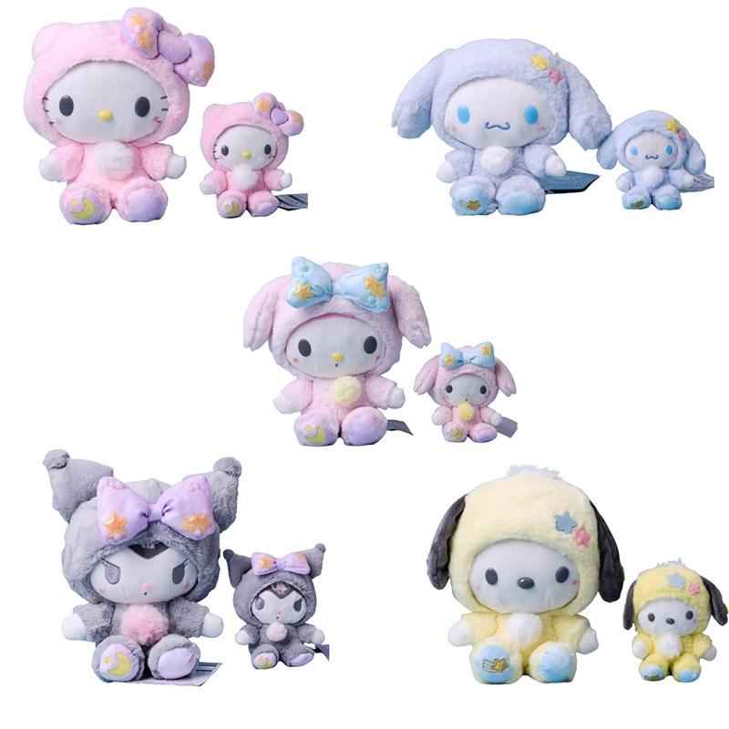 Kuromi Melody Cinnamoroll Anime Plush Toy Collection