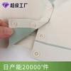 New sticker seamless front buckle underwear women's fixed cup steel ring-free large size bra straight batch