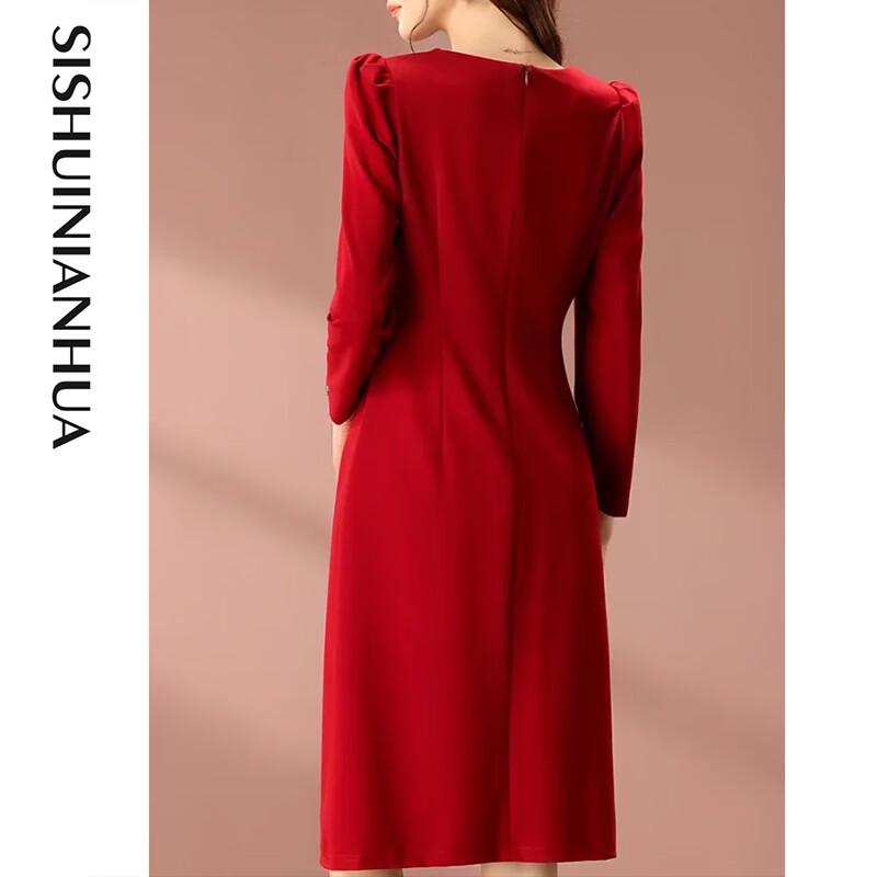 Rochie Midi Elegantă cu Mânecă Lungă și Decolteu