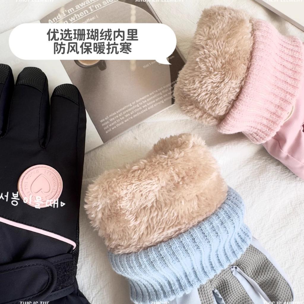 Cycling Gloves Winter Female Cute Warm Thickened Velvet Hiking Touch Screen Northeast Electric Car Cold Winter Skiing