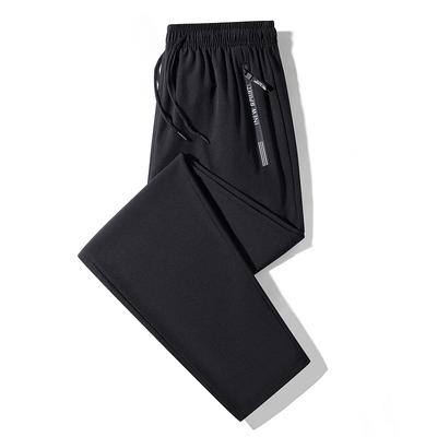 Summer Ice Silk Long Pants for Men, Straight Leg Loose Sports Sweatpants, Simple and Versatile Casual Pants