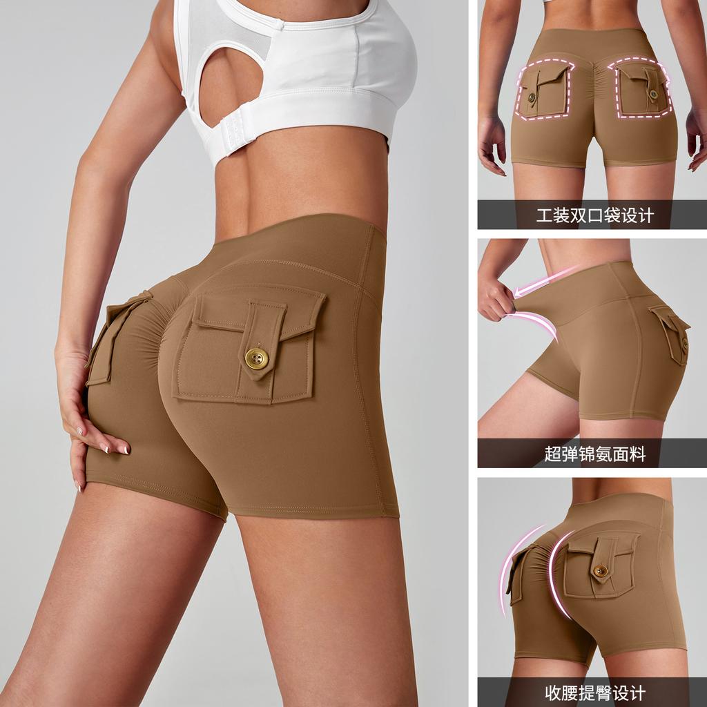 Sports Fitness Yoga Shorts Women's Nude Peach Hip Tooling Pocket Training Peach Pants Quick-drying Hip-lifting Yoga Pants