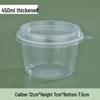 Handun Einweg-Eispulver-Dessert-Takeaway-Schalen