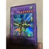 Used Yu-Gi-Oh Dragon Knight Gaia Early Secret
