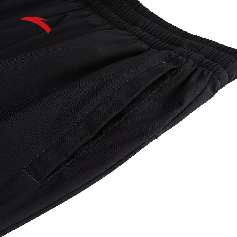 Anta Women's Quick-Dry Ice Silk Capri Sports Pants