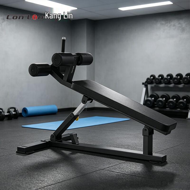 ConLin FB Series Professional Gym Multi-Function Equipment