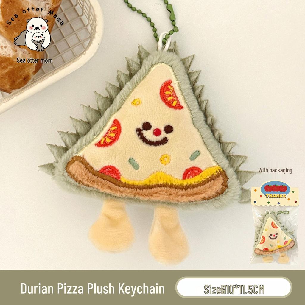 Cute Food Plushie Keychain: Creative Plush Food Toy Doll Pendant for Bags and Keyrings
