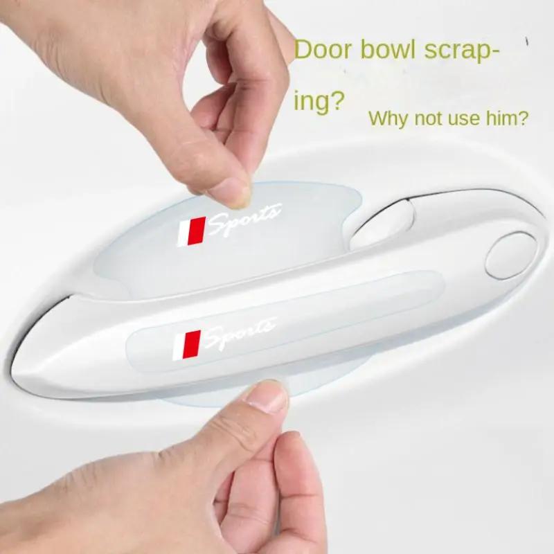 8PCS Universal Car Door Handle Bowl Scratch Protective Decals Transparent Car Handle Anti-collision Protection Strip Accessories