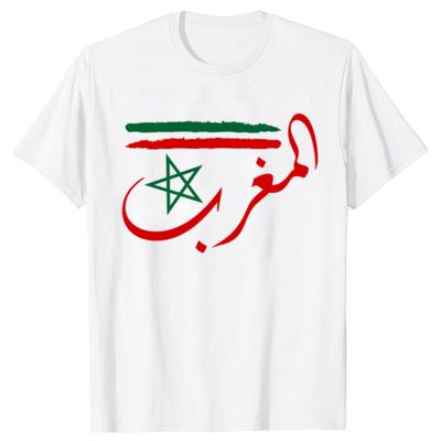 Funny Morocco Flag Graphic T Shirts Men Women Pure Cotton Funny Humor Streetwear Tee Shirt Short Sleeve Unisex Clothing