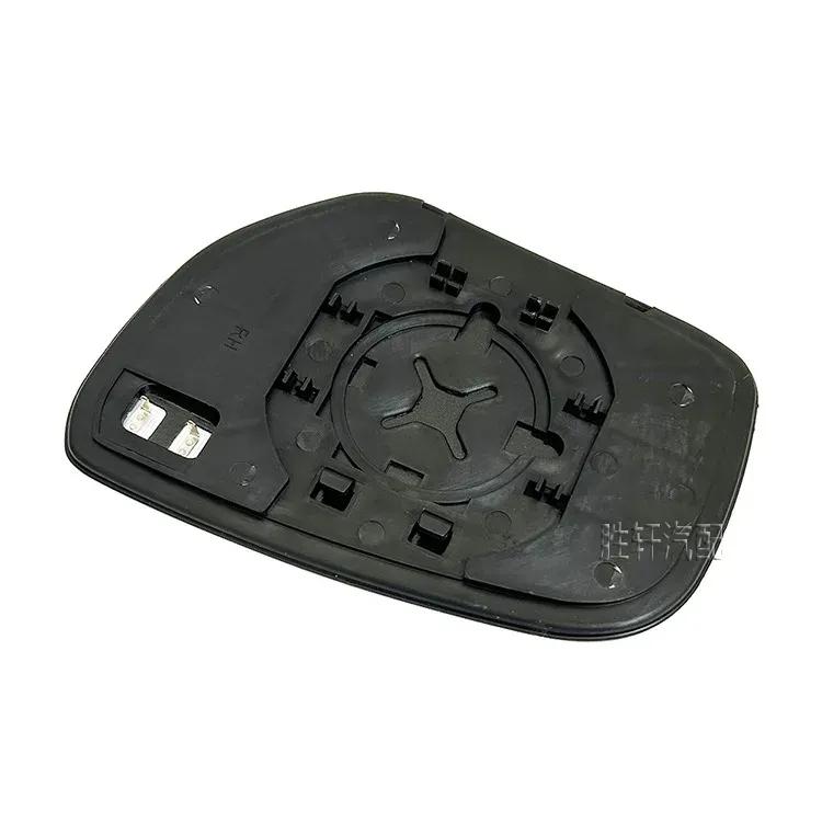 Heated Side Mirror Glass For Renault Koleos 2008-2011 Auto Left Right Rearview Heating