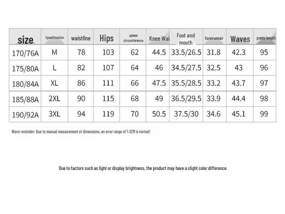 Yalu Men's Silky Drawstring Cuffed Casual Pants