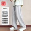 Hodo Men's Spring/Autumn Relaxed Fit Straight Leg Casual Pants