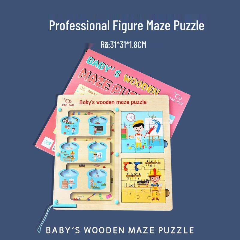 Wooden Magnetic Marble Maze Game for Kids - Educational, Early Learning, Logic Development Toy