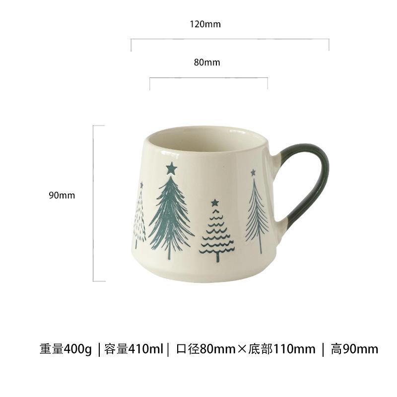 

[Ceramic Christmas Tree Mug] Household/Office Coffee/Milk/Pine Tree/Breakfast/Water Cup 401-500ml
