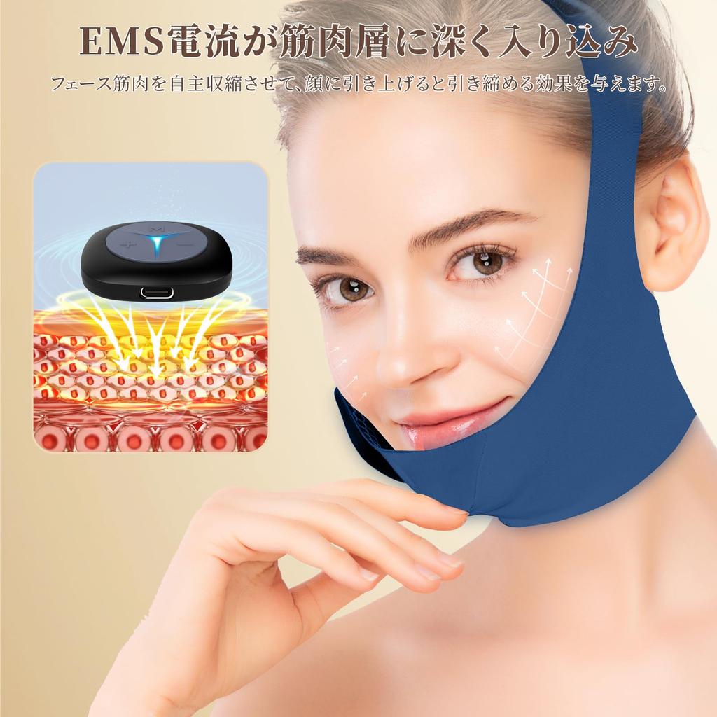 LOVEKA Facial Massager EMS V Face Belt 6 Modes 10 Levels Adjustable Intensity Breathable High Elasticity Remote Control USB Rechargeable Home Use