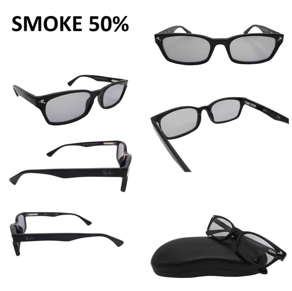 Original Color Sunglasses Asian Fit Cell Frame UV Protection Unisex Ray-Ban RX5017A-2000 (52) (Smoke 50)