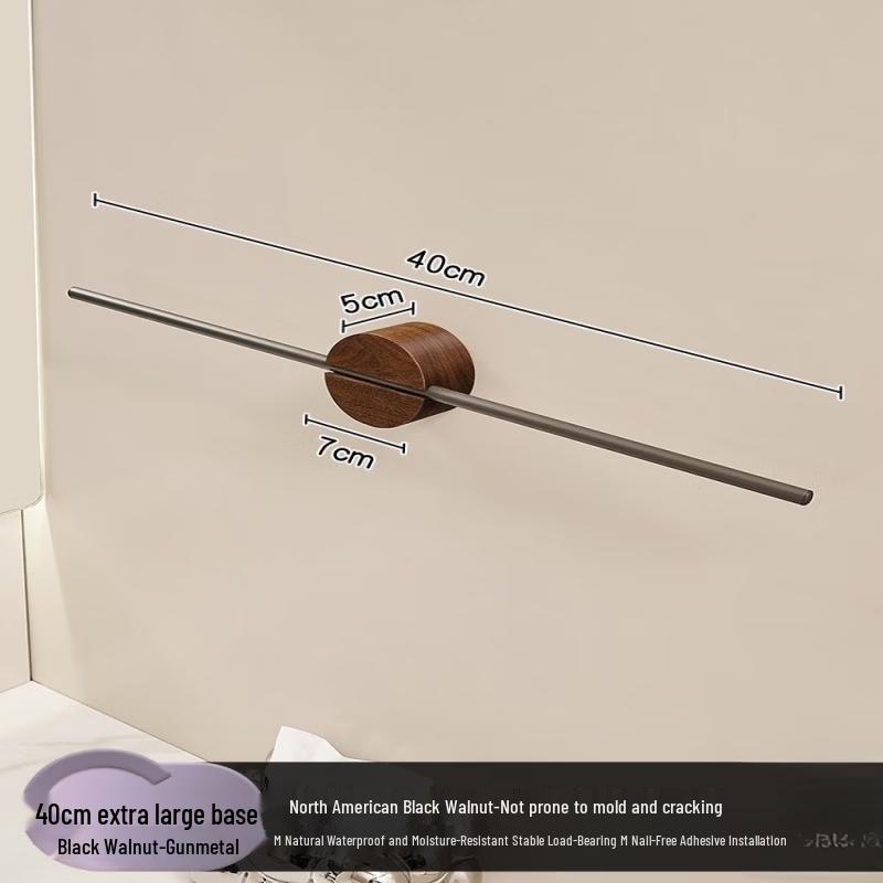 

Handun Minimalist Single Towel Bar