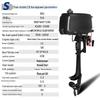PULIAN 2.6HP Two-stroke Short Shaft Outboard Motor