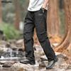 MMOPTOP Men's Trendy Outdoor Multi-Pocket Cargo Pants