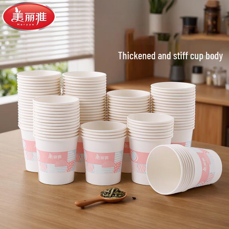 Mariya Thickened Disposable Paper Cups