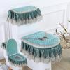 Four Seasons Lace Toilet Cushion Three Piece Flannel Printing Toilet Seat Set with U-shaped Zipper Beauty Toilet Dust Cover