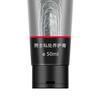 50ML Practical Penis Gel Safe Portable Universal Delay Ejaculation Enlargement Cream for Male